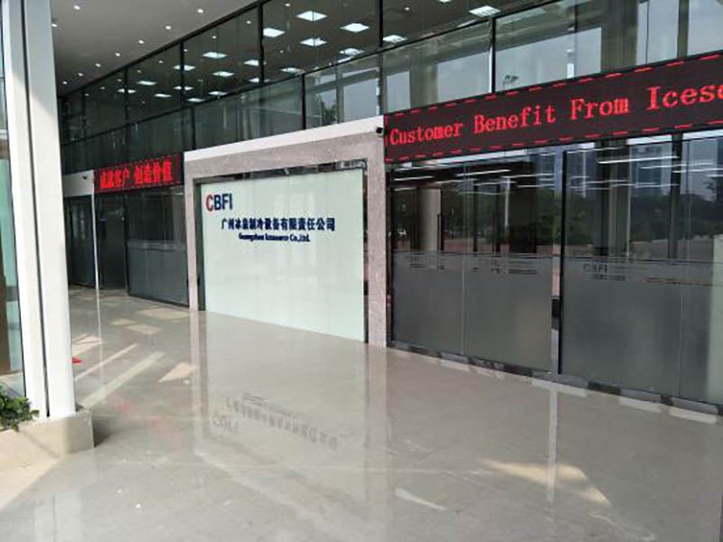 CBFI-Celebrating Relocation Of Guangzhou Icesource Co, Ltd News-3