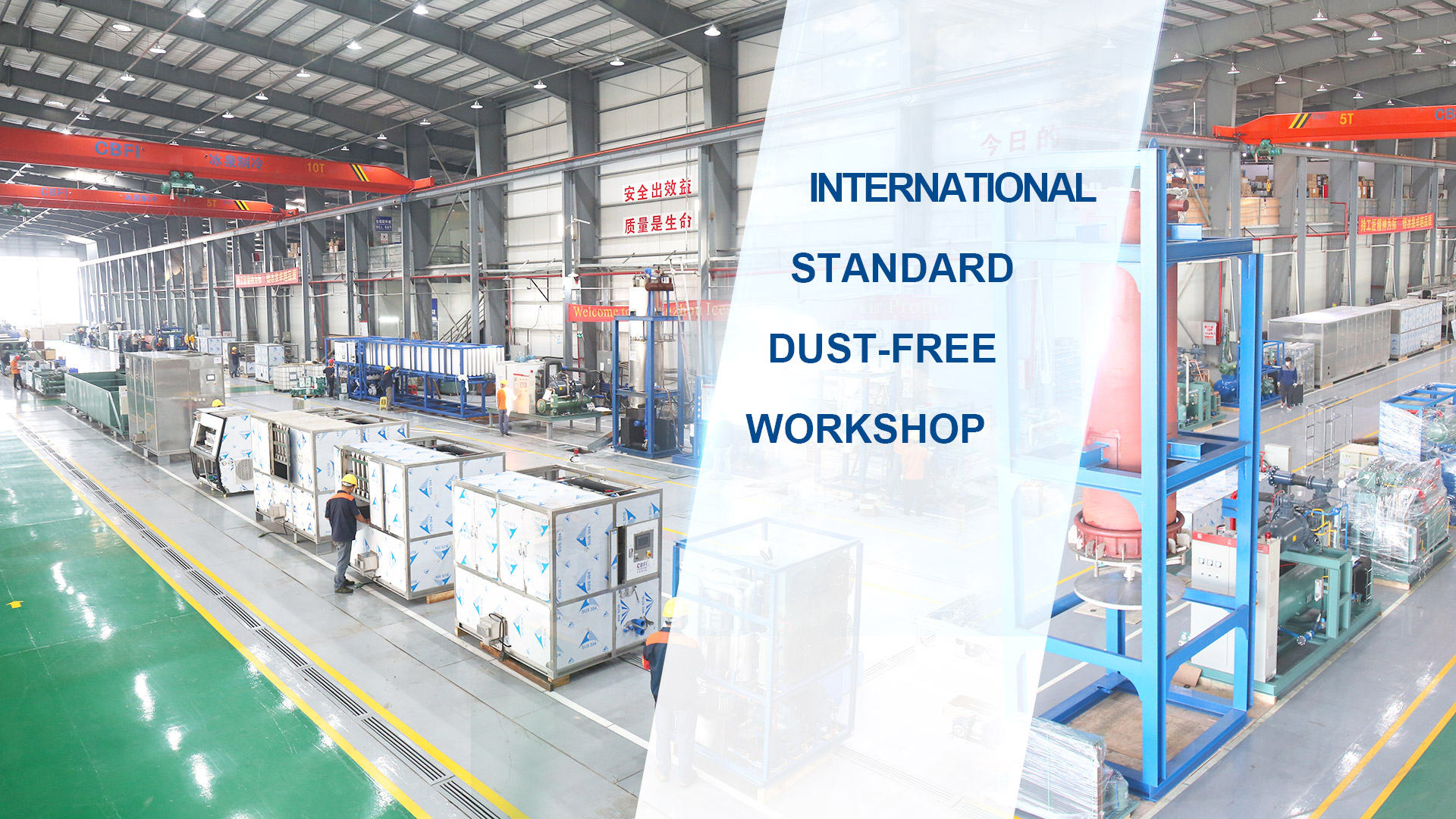 Ice Maker Machine & Cold Room ManufacturerIcesource