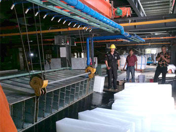 The case of Yunnan Ruili Daqing 100tons Salt Water Ice Block Factory