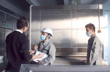 news-CBFI-Quick-freezing and fresh-keeping of aquatic products-img-1