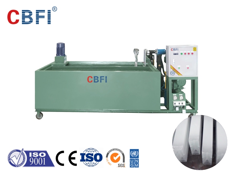 Types of ice machine condenser