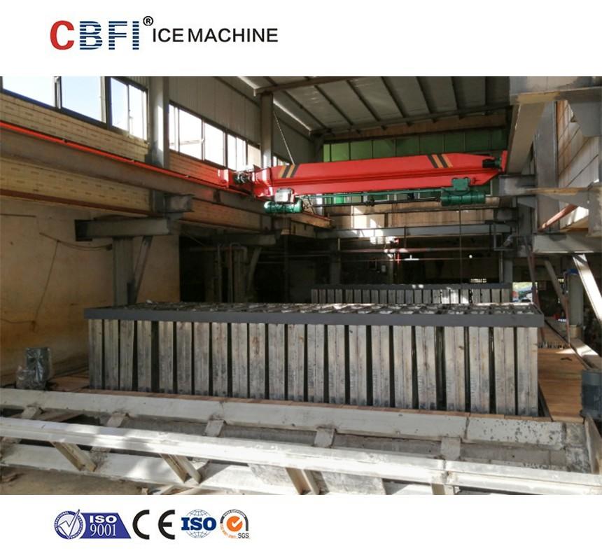 2015 Hainan Comprehensive Refrigeration Plant---80Ton Ice Brick Machine